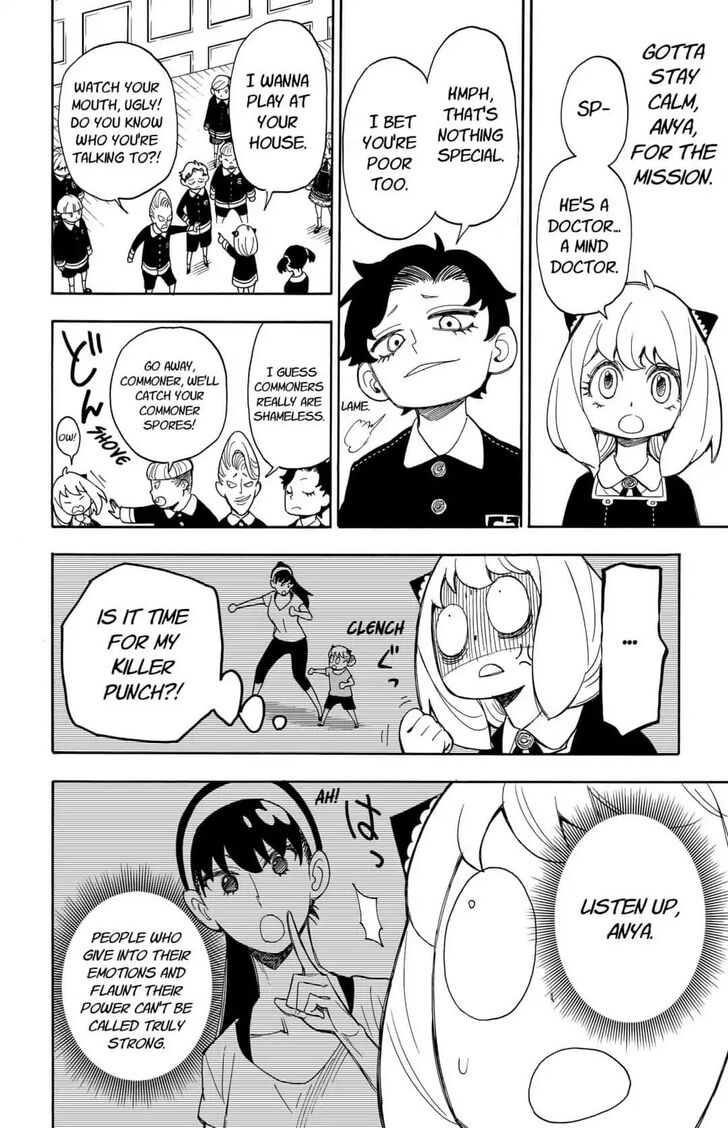 Spy x Family, Chapter 8 image 14